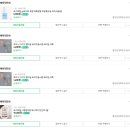 지금;네일 네이버블로그