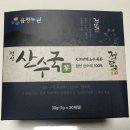 유정농원 이미지