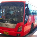 터미널게임장 이미지