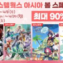 스페셜웍스 이미지