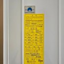 신원동-22 이미지