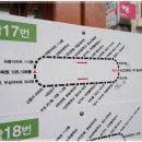 극동드라이크리닝 이미지