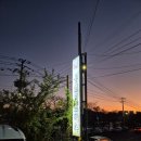 다사로 | 대구 다사 맛집 / '옹심이 칼국수' 감자전, 옹심이 칼국수 웨이팅 맛집