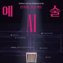 (주)사람과공간 이미지