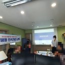 (주)중원미디어경주온천관광호텔