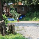 약수동산 이미지