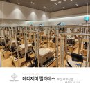 제이메디 부산 이미지