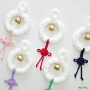 전통생활매듭 | 전통매듭 도어벨 만들기 DIY 키트 외부출강