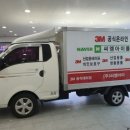 (주)씨엠아이 이미지