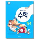 대교초교 이미지