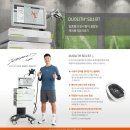 본메디칼 이미지