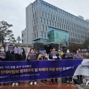 "페미니스트는 맞아야 해" 진주 편의점 알바 폭행범에 징역 5년 구형 이미지