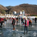 화천군청(서화산다목적광장)