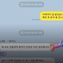 강서구 대행 중으로 식당, 학원, 필라테스, 헬스, 정육점, 마트, 병원, 애견카페 전단지 등 다 가능합니다!