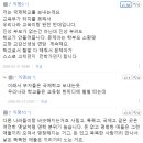 현시스템 - 수성구 들안로25길 31 | 현시스템