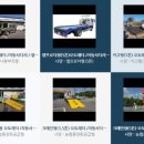 (주)뉴런모터스 이미지