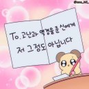 섭스(subs) 네이버블로그