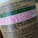 뷰티앤초이스