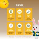 전주한옥마을놀이터
