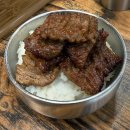 진주교방 | 진주 혁신 소고기맛집, 교방한우 점심특선 양념갈비 추천