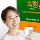 만종바이오 - 원주시 상지대길 83 | 만종바이오