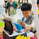 😊희망반😊 추석맞이 놀마트 투어 ! 🥕🍎🥩🐟 이미지
