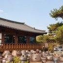 홍성유통 네이버블로그