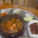 광주 산정동 맛집 "하남꽃게장백반" 방문 후기