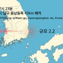 포항시남구43 이미지