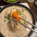 할매삼계탕 | 춘천 현지인이 추천하는 삼계탕 찐맛집 퇴계동 <할매삼계탕> 내돈내산