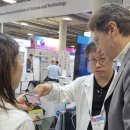 글로벌팩토리 이미지