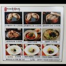 손약국 | [남대문] 안가면 섭섭해서 또 다녀왔지 남대문 (아동복, 왕솔약국, 가메골손만두 구매 후기)