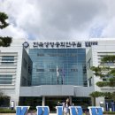 태평세탁 | [한국생명공학연구원] 현장실습 2달 후기