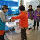 관산동 행정복지센터 이미지