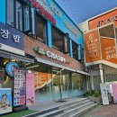 애니미용실 - 춘천시 | 건대입구역 미용실 | 차심 건대 애니 원장님 태슬펌 대만족 후기