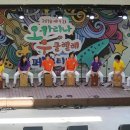 오카리나&우쿨렐레 이미지