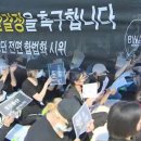 지랄돼지