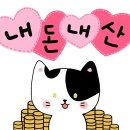 강남대로16길 16 이미지