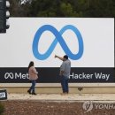 (주)메타미디어 이미지