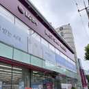 엘지전자베스트샵부평점 | [부평] LG베스트샵 부평점 | 할인율 높은 혼수 이사 가전 사전답사 해본 후기