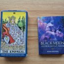 별자리 심리학과 타로 이미지