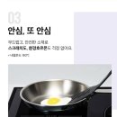 타파웨어 루비라 이미지