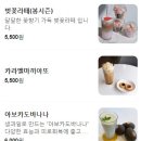 모던29