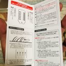 올리브영상주점