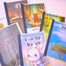 챗GPT와 함께하는 AI탐험 | 초등 코딩·AI 수업 추천｜챗GPT와 함께하는 동화책 만들기 오픈클래스 후기