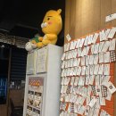 경기여관 | [경기도/포천시] 추운날 한잔하기좋은 안주맛집 포천술집 '금복주류포천송우점'