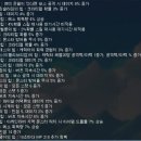 신남농장 이미지