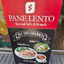 밤에 먹어야 맛있는집 | 빠네렌토!쇼콜라부터 밤식빵까지 싹 다 리뷰! (내돈내산 솔직후기)