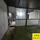 동오카센타 이미지