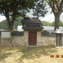 하우명 효자정각 이미지